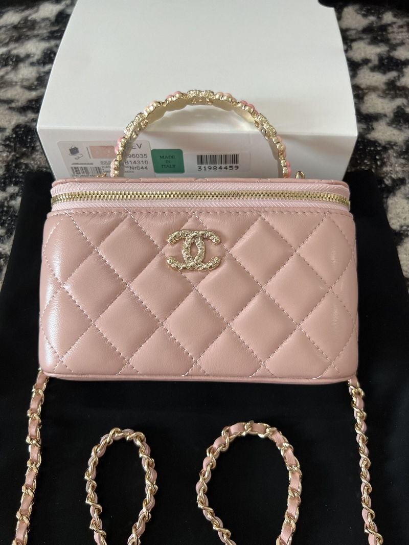 Chanel Cosmetic Bags